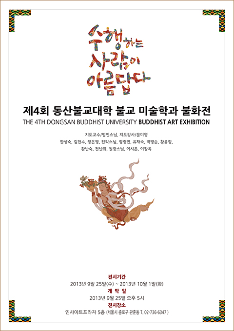 포스터_1.jpg