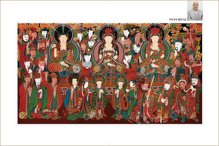 67-법인.jpg